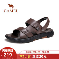 Camel outdoor shoes mens summer cowhide slippers two wear non-slip soft soles comfortable leather casual business sandals men