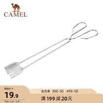 Camel barbecue charcoal clip charcoal clip barbecue accessories barbecue stainless steel clip long clip portable barbecue carbon clip