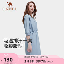 Camel outdoor womens quick-drying dress 2021 spring and summer new anti-stuffy breathable comfortable casual sports dress