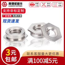 304 stainless steel flush nut insert nut riveting piece F-M2F-M2 5F-M3F-M4F-M5F-M6