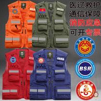 Reflective vest fire vest New Product Traffic Emergency management communication rescue communication vest custom printing logo