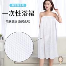 Beauty salon disposable bath skirt bathrobe mens and womens chest bathrobe Khan sweat steam clothes sauna clothing chest wrap special guest skirt
