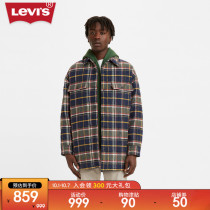 Levis Levis Levis New Men color check fashion shirt coat A0682-0000