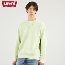 Levis Levis mens early autumn and winter green casual round neck pure cotton embroidery sweater 87466-0002