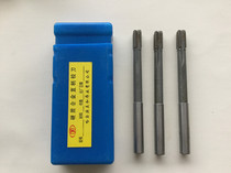 Rigid alloy reamer precision H8 5 ~ 20mm for straight shank inlaid alloy machine