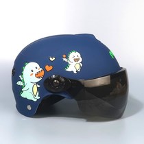 Childrens helmet 1 year old helmet motorcycle boy baby one year old boy Summer Girl 3 year old breathable bicycle