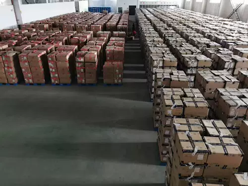 Для живой вещательной комнаты для живой вещательной комнаты не более 1 %, пожалуйста, обратите внимание на номер примечания