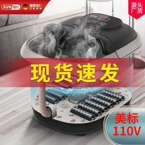 110V V export small household appliances foot tub foot tub electric foot tub foot massage foot tub Taiwan Japan