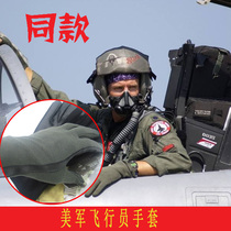  American Jedi survival pilot Mens combat gloves Special forces sniper Black Hawk full finger army special warfare gloves