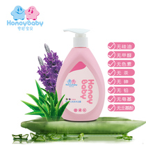 Hennie Baby Baby shampoo and shower gel Moisturizing tear-free formula Baby shampoo and shower gel 2 in 1