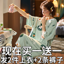 Nightdress womens summer 2021 new cotton short sleeve cute cotton Japanese summer thin long knee pajamas