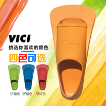 VICI short flippers swimming training latent freestyle diving duck webbed rubber Taiwan produced childrens code