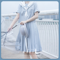 Sakura family original jk sailor suit (Yuri Lily)moonlight blue AB section student school uniform short-sleeved summer women