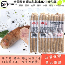 Daseng Taiwan Animal Black Pepper German Sausage 30g * 33 American Smoked Sausage Hot Dog