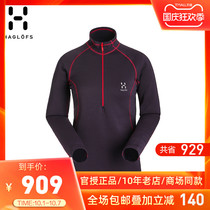 Haglofs matchstick snatch female outdoor warm breathable windproof half zip stand neck jacket 603291
