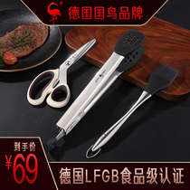 German steak clip barbecue clip kitchen silicone clip food clip household barbecue brush Scissors tool set