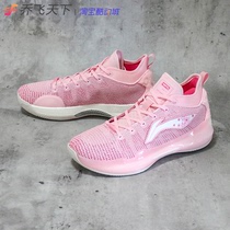Qiao Fei Tianxia LiNing Li Ning Yu Shuai 13 䨻 Pink cherry blossom low-top basketball shoes ABAQ013-11