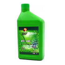 Fukuda Zongshen three-wheeled motorcycle gear oil gearbox reversing gear oil 1L 80W-90
