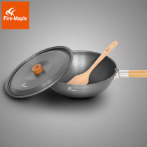 Fengfeng Mountain House Chinese wok outdoor camping single pot long beech wood handle portable removable picnic picnic wok