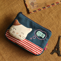 Mini small containing cloth bag for cute cat-Japanese-style monolayer small zero wallet with drivers license bank card charger