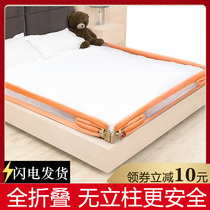 Baby child anti-fall bed guardrail foldable big bed fence baby anti-fall bedside baffle fence