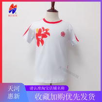 Guangzhou Middle School Summer Collar T-shirt Sports Short Sleeve Top Junior High School Male and Female Students Universal School Uniform Huixin