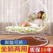Hanging basket chair indoor swing rattan chair double single hanging chair balcony swing outdoor birds nest cradle chair hammock