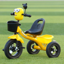 Bicycle pedals pedals pedals children with trolleys childrens own toys music baby tricycle 1-3-2-6