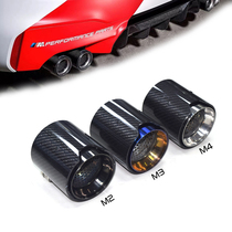 Hot sale custom BMW modified exhaust carbon fiber tube X1 120 m2 M3 m4 carbon M STANDARD car tail pipe decoration
