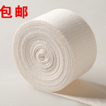 Tubular high elastic bandage Medical polymer gypsum sock cover Cotton cotton cover padded prosthetic stump set socks