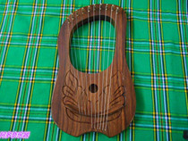British imported musical instrument Lyra Harp 10-string Lyre piano Rosewood pure hand-made Laiya