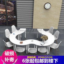 Multilateral S-shaped splicing table and chair activity room conference table free combination creative training table remedial class institutional desk