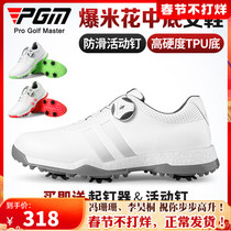 PGM golf women's shoes 2022 new sneakers non-slip activity nail popcorn midsole golf shoes women