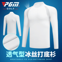 PGM new golf sunscreen undercover mens ice silk clothes breathable summer sportswear