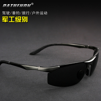 New polarized sunglasses driver sunglasses for men Driving special driving mirror Advanced senses Anti-glare UV tides