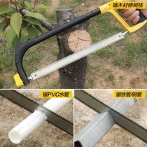 Household saw bow frame lightweight hacksaw saw bone frozen meat saw bacon multi-purpose tool wood traditional pvc pipe