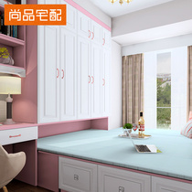  Shangpin home delivery bay window tatami custom furniture wardrobe one small bedroom Childrens room stepping rice tatami bed