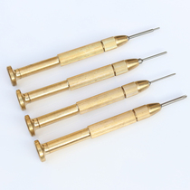 YUPEI Foxconn original screwdriver iphone 7 8 X triangle Y0 6 Five Stars 0 8 Cross 1 2 batch head