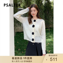 Poetic beauty dress 2022 Spring new stylish round collar loose casual temperament cardigan cardigan cardigan