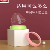 New middle ring bottle cap bottle accessory cap dust-proof cleaning cap