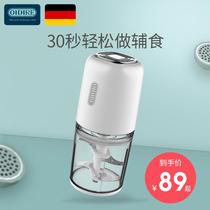 German oidire baby food supplement machine mini household cooking machine multifunctional one baby automatic grinder