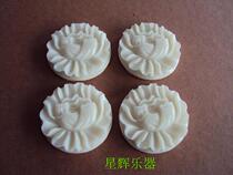 (Banhu accessories) Ruyi head Hu bone flower Banhu Ruyi head accessories Banhu floral headdress Factory Direct