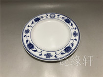 Liling old porcelain group Force 90 s underglaze blue and white Chinese knot flat plate