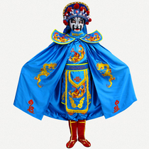 Embroidered Sichuan opera face changing clothing face props changing face special clothing to send teaching adult children can be customized