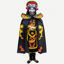 Embroidered Sichuan opera face changing costume full set of props changing face ultra-thin facial makeup professional face authentic teaching