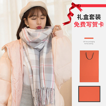 2021 new plaid scarf female autumn and winter Korean version of Wild students cute winter warm thick net red scarf