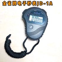 Golden Sparrow brand electronic stopwatch JD-1A Shanghai original packaging education demonstration type