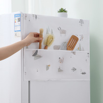 Transparent printed waterproof refrigerator cover cloth household refrigerator cover cover towel freezer dust cover hanging bag refrigerator cover storage