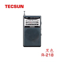 Desheng Radio R-218 pocket FM AM campus radio for students  exams