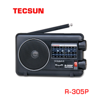 Desheng radio R-305P DSP digital demodulation pointer type FM short wave five-band